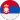 Serbia